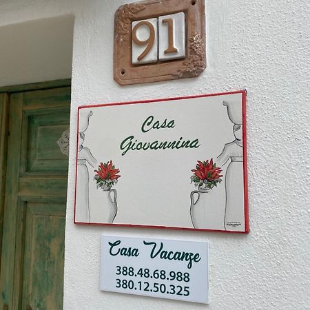Casa Giovannina Bernalda Εξωτερικό φωτογραφία