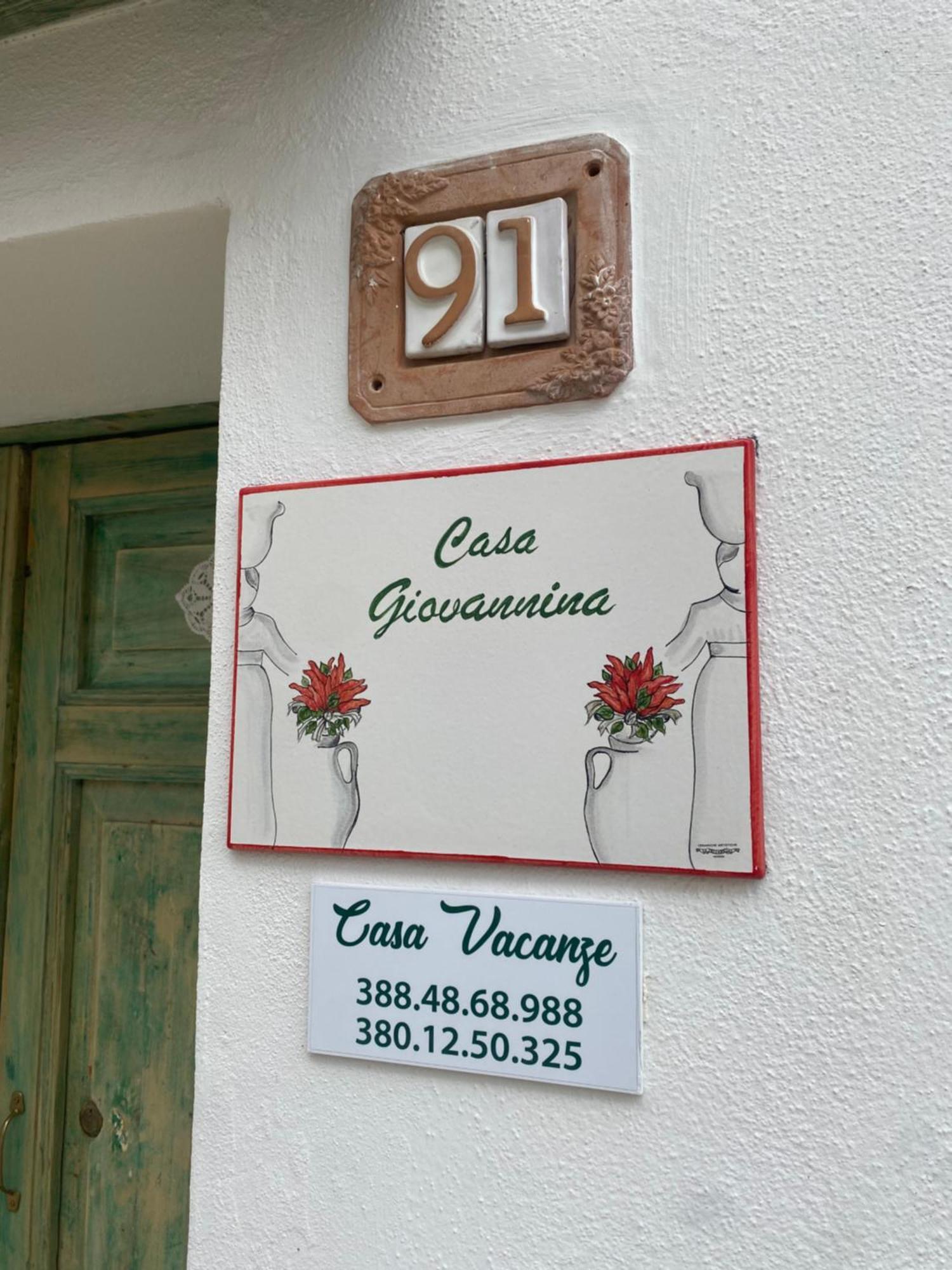 Casa Giovannina Bernalda Εξωτερικό φωτογραφία